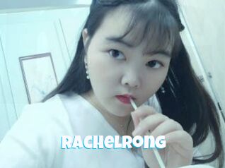 Rachelrong Miss Gros Seins