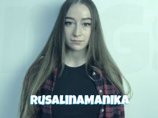 RusalinaManika