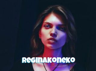 Reginakoneko