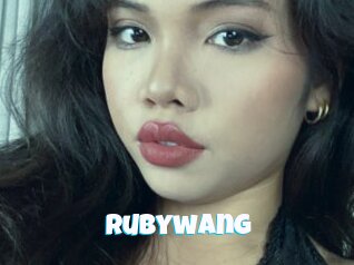Rubywang