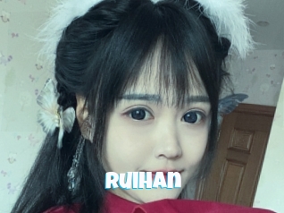 Ruihan