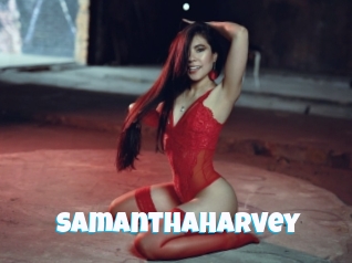 SamanthaHarvey