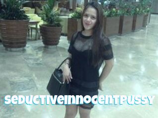SeductiveInnocentPussy