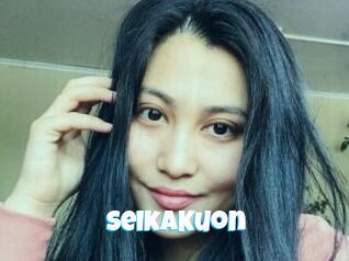 SeikaKuon