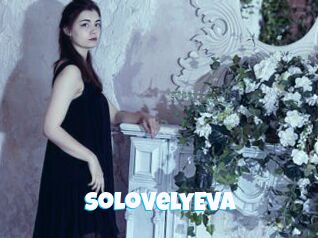SoLovelyEva