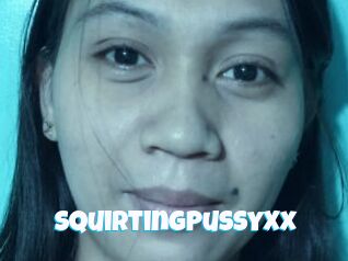 SquirtingPussyXx