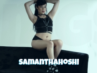 Samanthahoshi