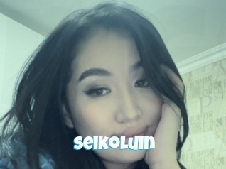 Seikoluin