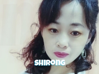 shirong Miss Gros Seins