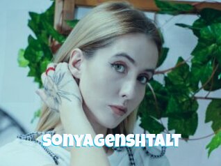 Sonyagenshtalt