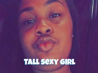 Tall_sexy_girl