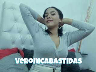 VeronicaBastidas Miss Gros Seins