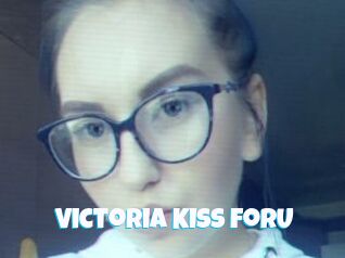 Victoria_KIss_ForU