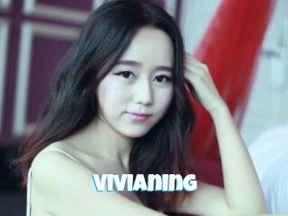 Vivianing