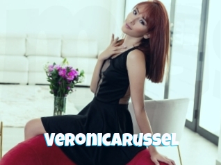 Veronicarussel