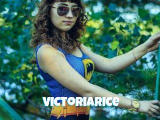 Victoriarice