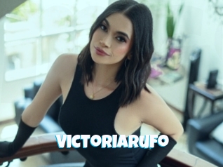 Victoriarufo