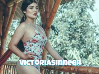 Victoriasinneer