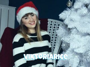 Viktoriarice