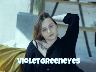 Violetgreeneyes