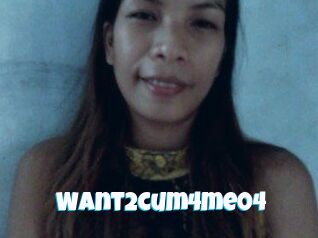Want2cum4me04