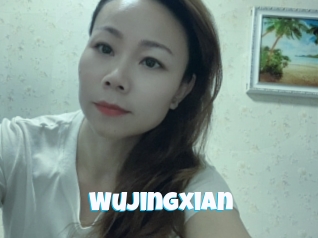 Wujingxian