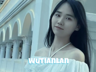 Wutianlan