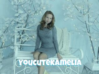 Youcutekamelia